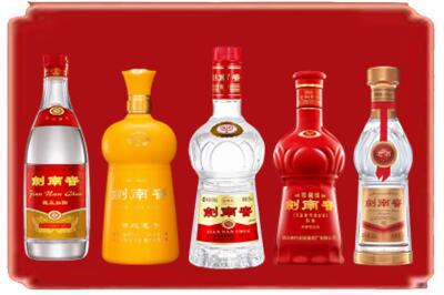 菏泽市烟酒回收各种剑南春.jpg