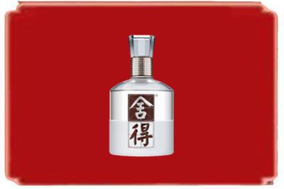 菏泽市烟酒回收舍得.jpg