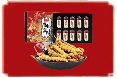 菏泽市烟酒回收冬虫夏草.jpg